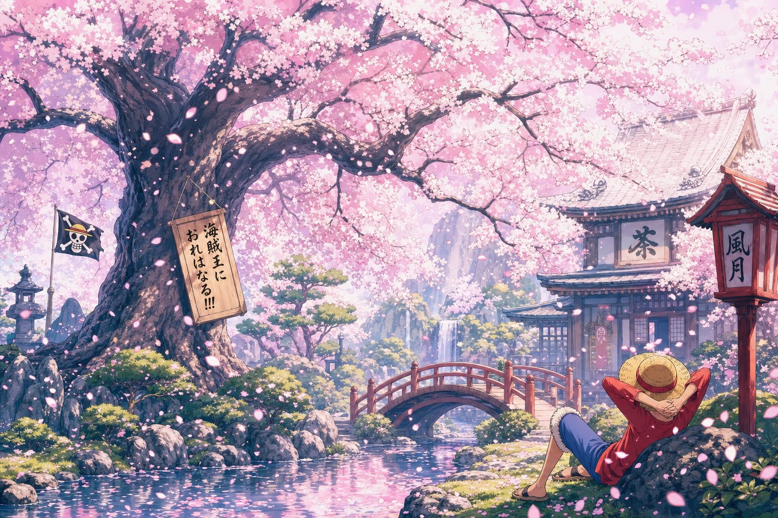 黄色仓库